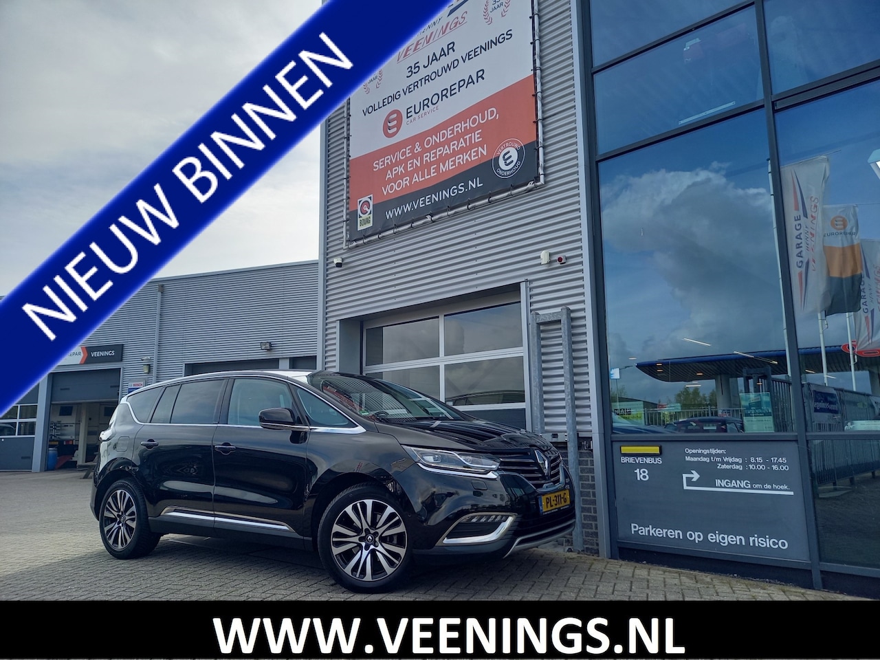 Renault Espace - 1.6 TCe Initiale Paris 7p. - NL AUTO - TREKHAAK - PANO - CAMERA - - AutoWereld.nl