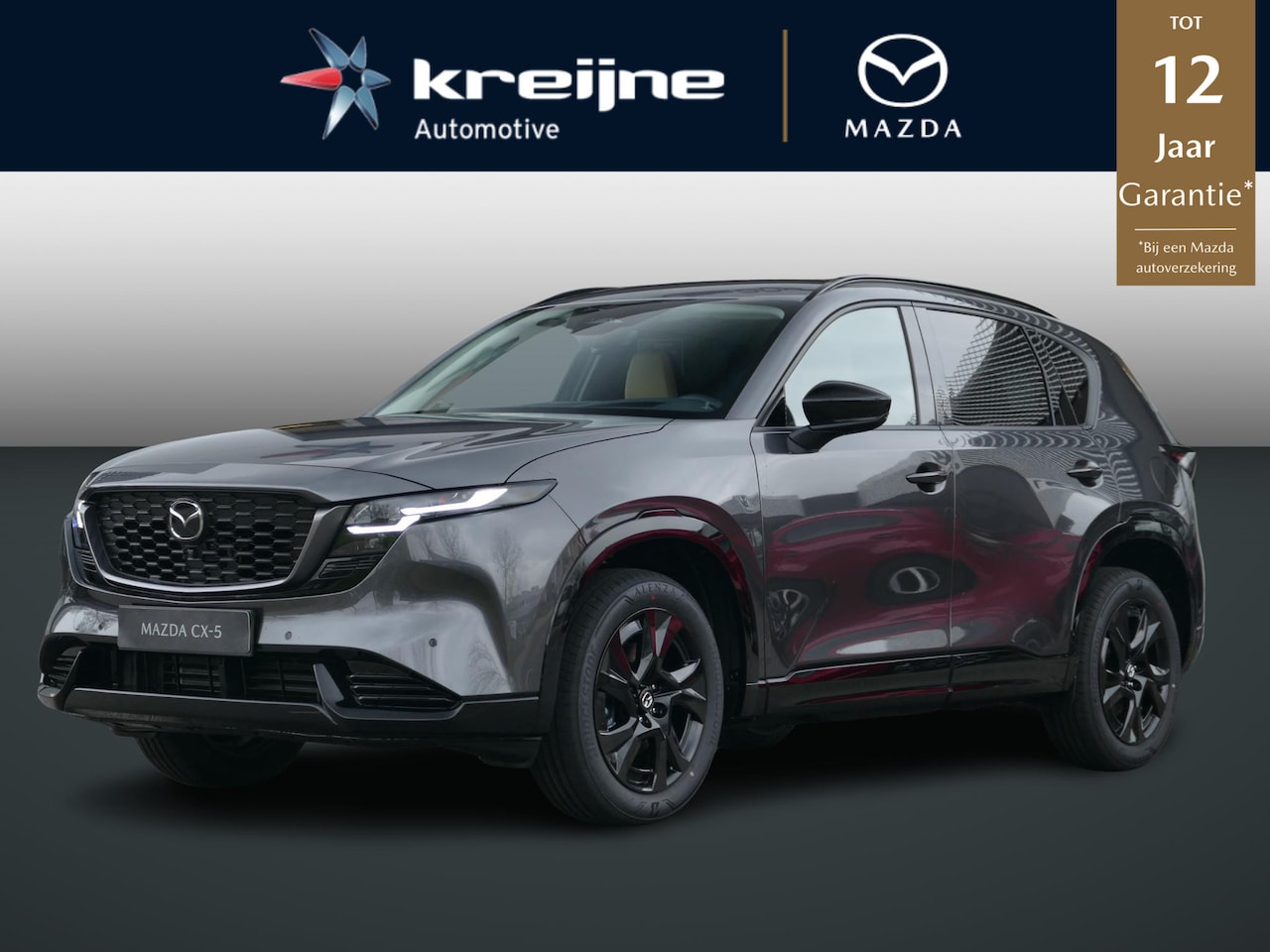 Mazda CX-5 - 2.5 E-SKYACTIV G 141 M HYBRID Homura | Tan Leder | Voorraad | RIJKLAARPRIJS! - AutoWereld.nl