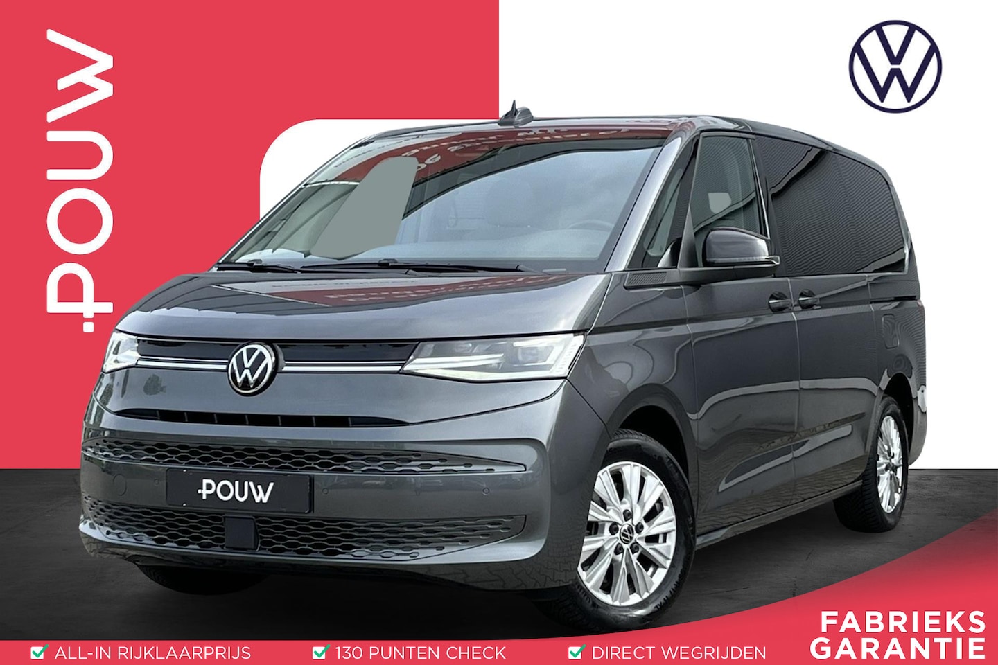 Volkswagen Multivan - 1.4 eHybrid 218pk DSG L2H1 Style | Panoramadak | Trekhaak | Navigatie - AutoWereld.nl