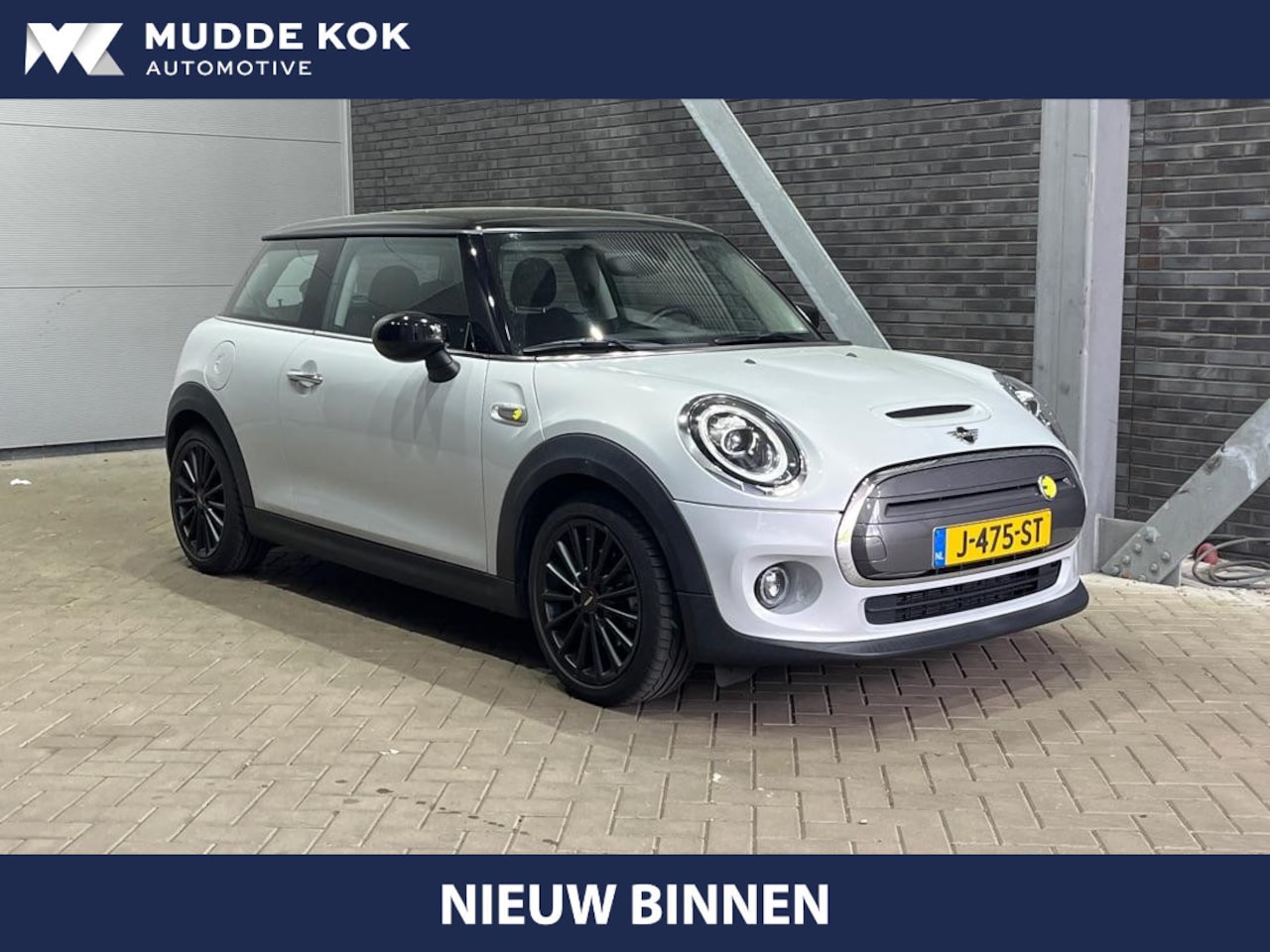 MINI Mini-Electric - Basic 33 kWh | 20dkm! | DAB | 17 Inch | Cruise Control | Navi! - AutoWereld.nl