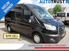 Ford Transit - 2.0 TDCI 130PK, L2H2, Trend, Airco, 04 Stuks op voorraad