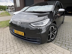 Volkswagen ID.3 - First 58 kWh