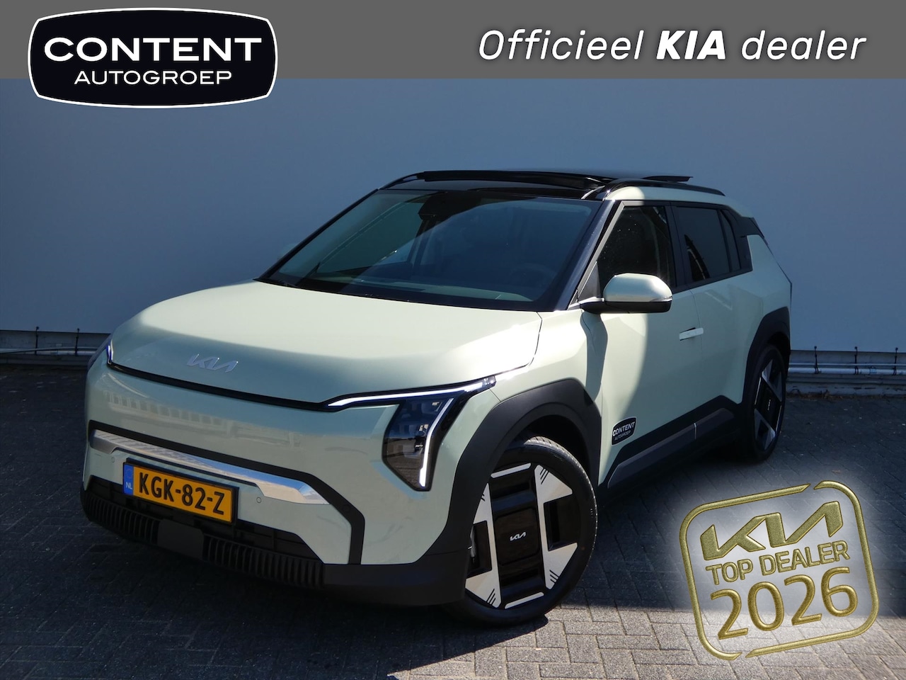 Kia EV3 - 81,4 kWh 204pk Plus Advanced - AutoWereld.nl