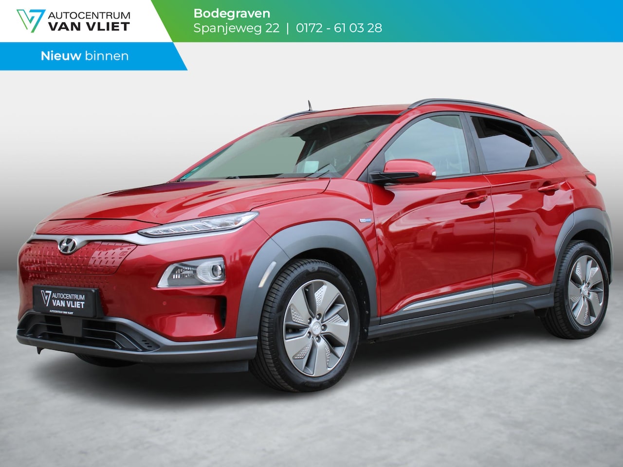 Hyundai Kona Electric - EV Premium 64 kWh | STOELVERWARMING | - AutoWereld.nl