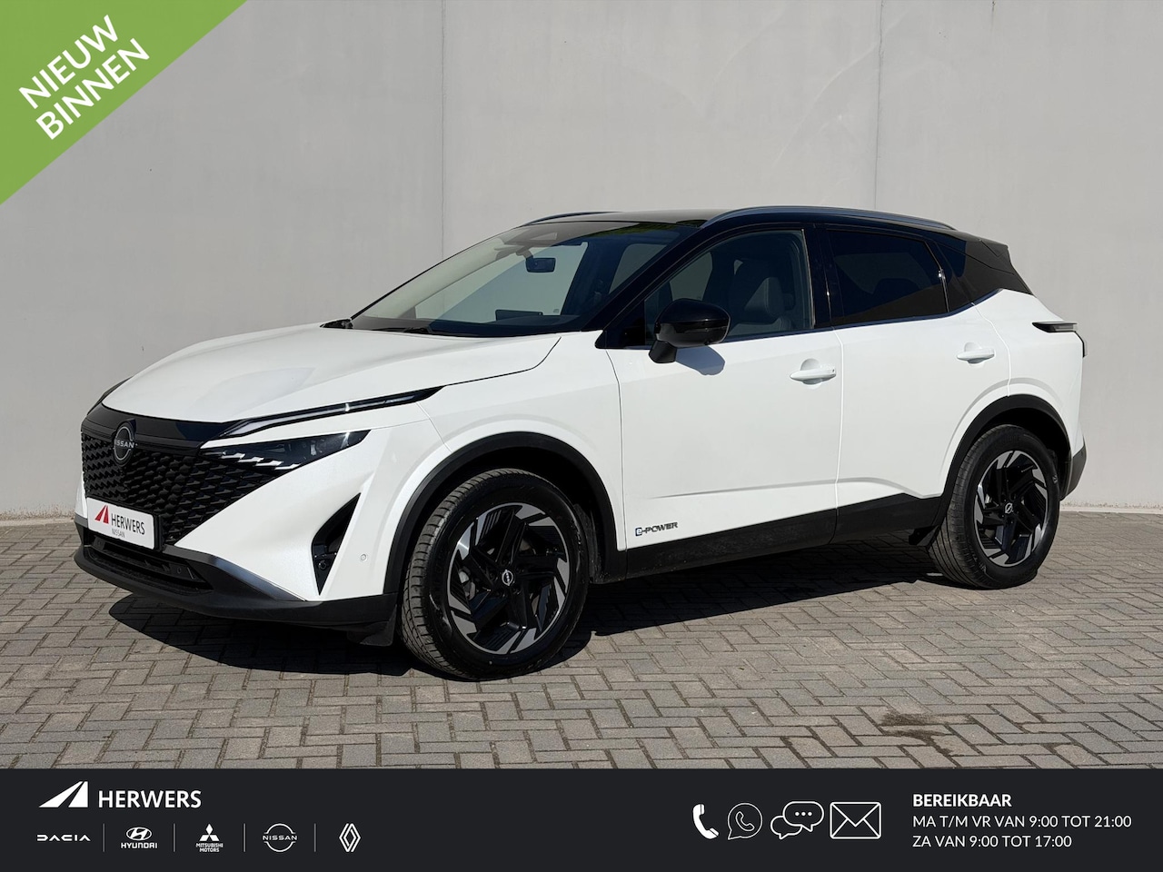 Nissan Qashqai - 1.5 e-Power N-Connecta / Facelift / Navigatie / 360 Camera / Dodehoek Detectie /  Apple Ca - AutoWereld.nl