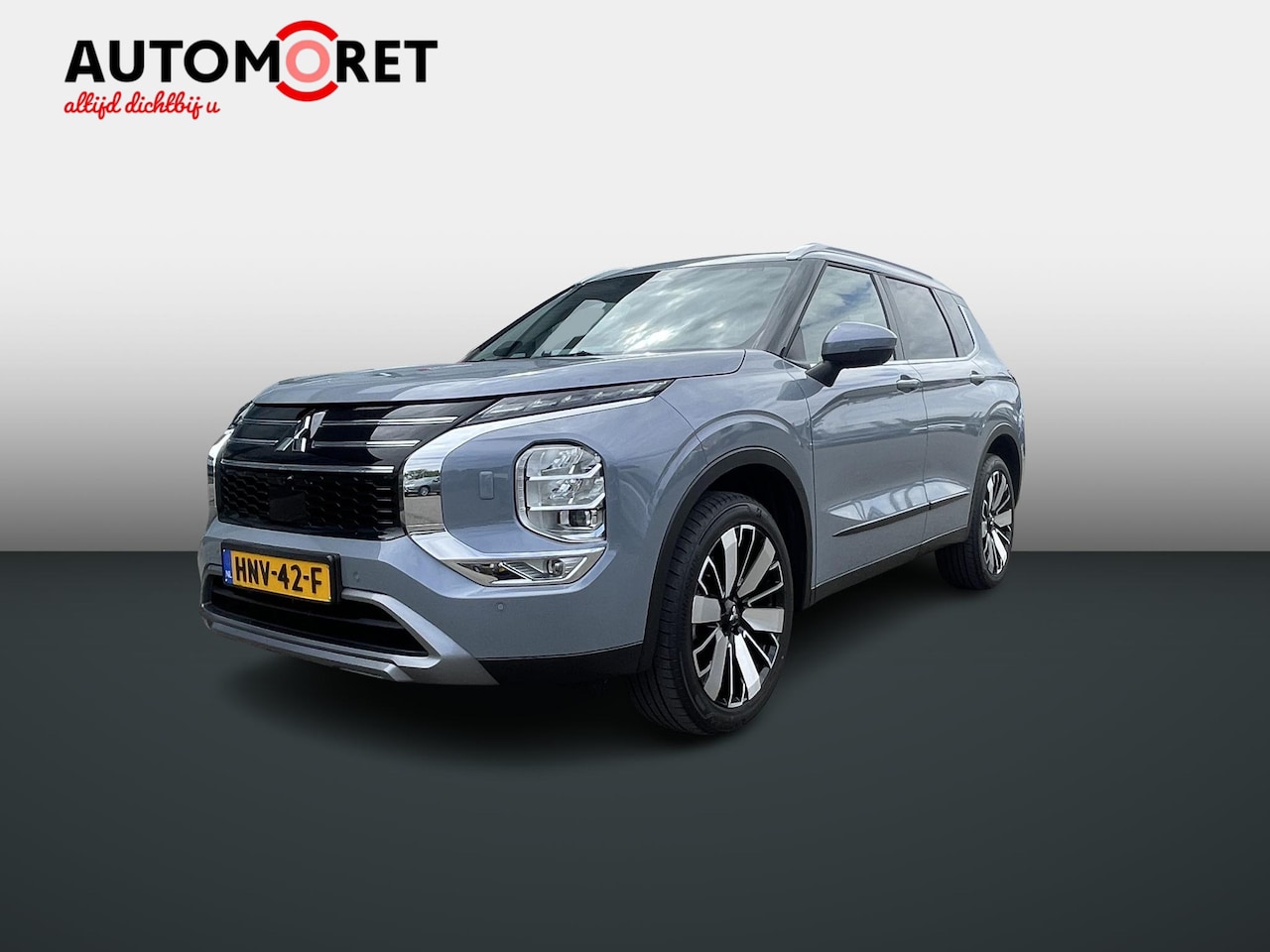 Mitsubishi Outlander - 2.4 PHEV First Edition 2.4 PHEV First Edition - AutoWereld.nl