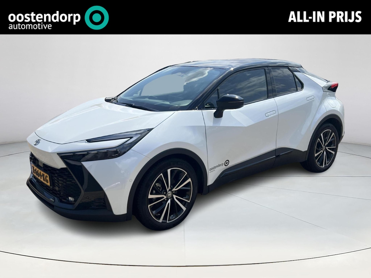 Toyota C-HR - 1.8 Hybrid 140 Executive **360 CAMERA/ JBL/ PANORAMADAK/ 36 MAANDEN GARANTIE** - AutoWereld.nl