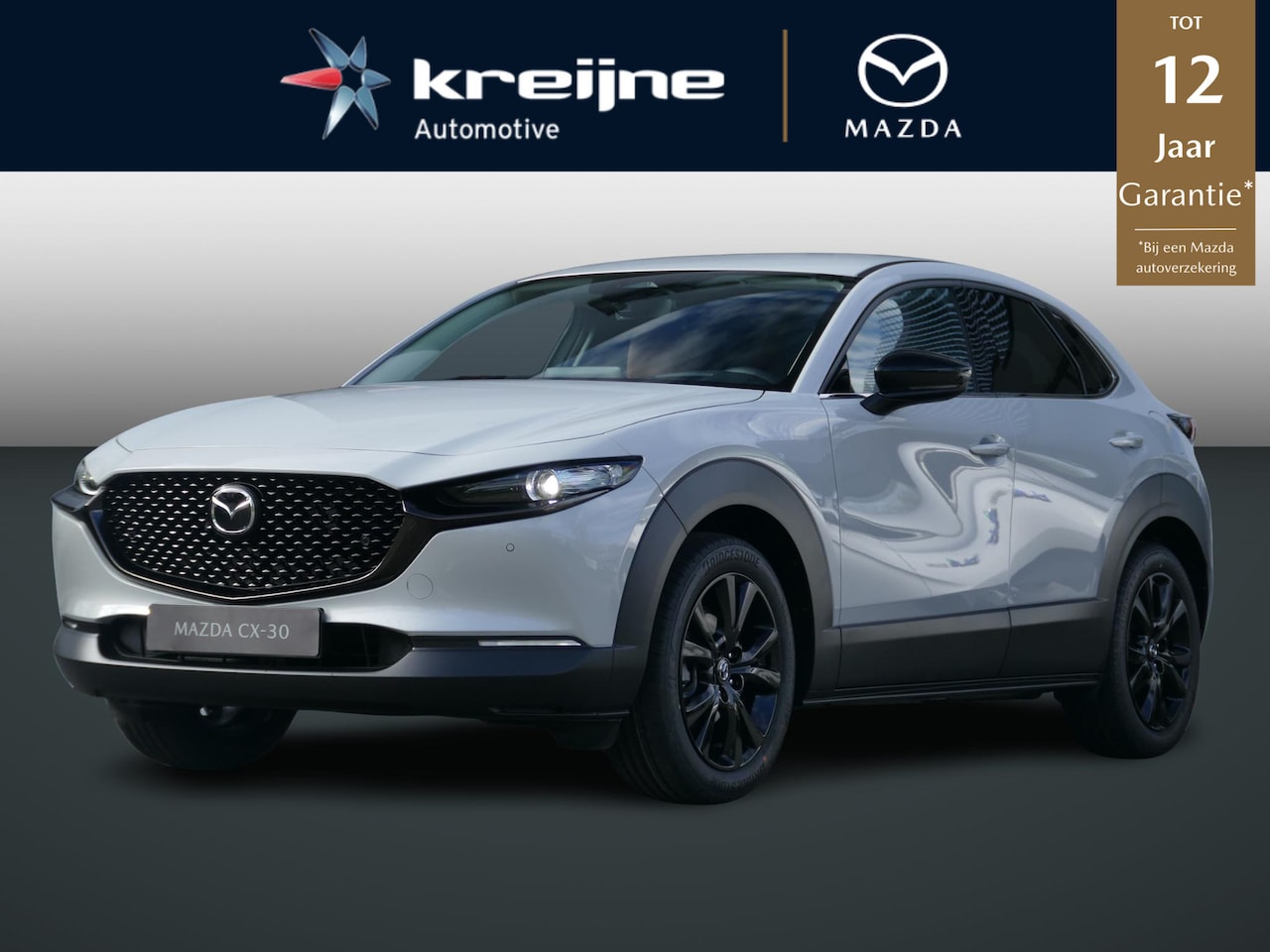 Mazda CX-30 - 2.5 e-SkyActiv-G M Hybrid Nagisa | SHOWROOM | Voorraad | RIJKLAARPRIJS! - AutoWereld.nl