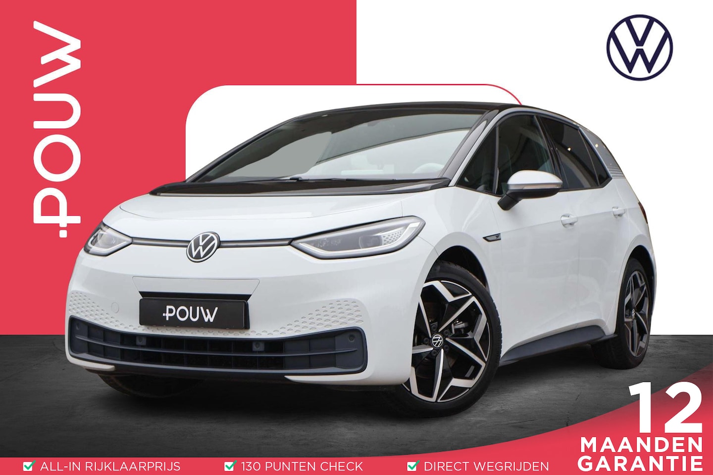 Volkswagen ID.3 - 204pk First Plus 58 kWh | SoH 92% | Navigatie | Camera | PDC | Stoel & Stuurverwarming - AutoWereld.nl