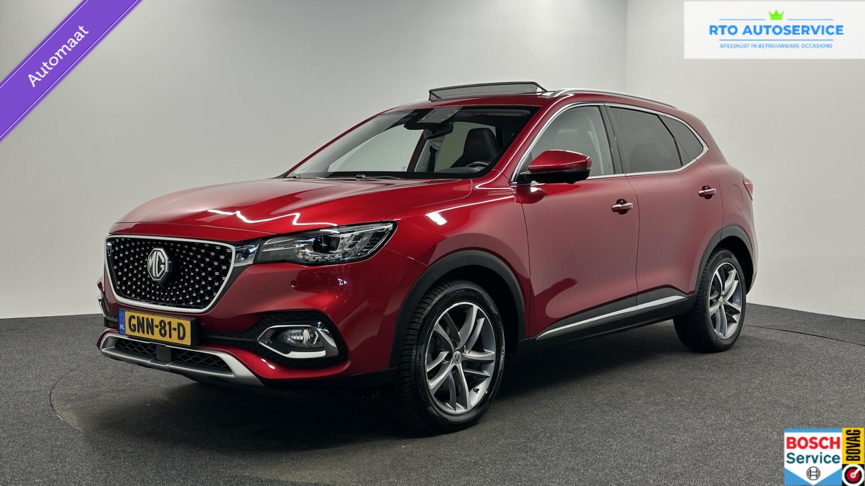 MG EHS - 1.5 TGDI Comfort CARPLAY CAMERA TREKHAAK LEER PANO NAVI ECC CRUISE. - AutoWereld.nl