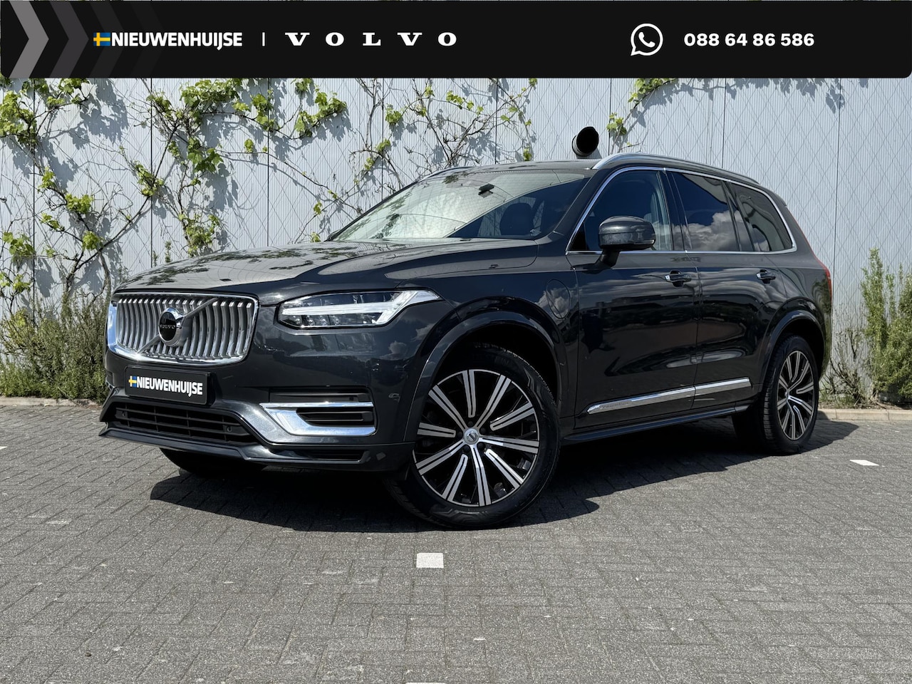 Volvo XC90 - 2.0 T8 Recharge AWD Inscription | Plug-in Hybrid (PHEV) | Achteruitrijcamera | Parkeersens - AutoWereld.nl