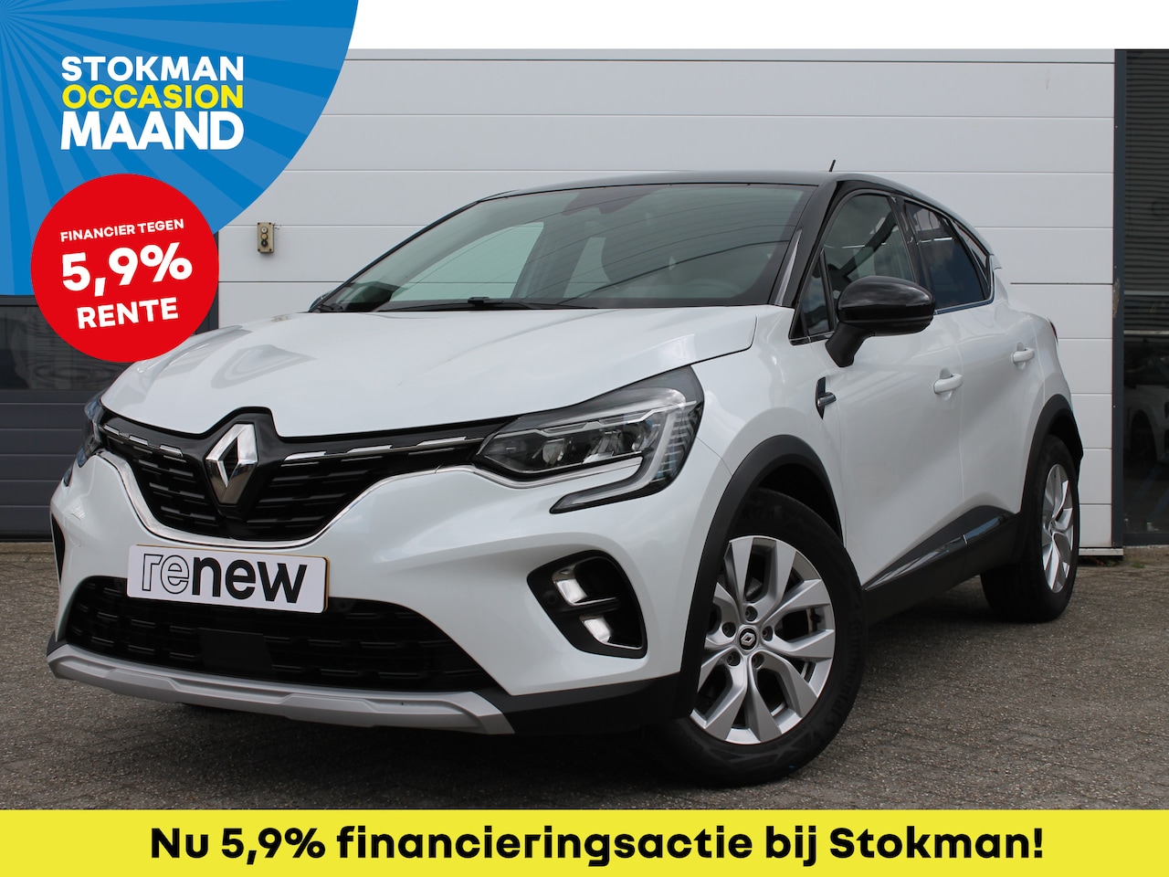 Renault Captur - 1.6 E-Tech Hybrid 145 Intens | Witmetallic | Camera achter | LM Velgen | - AutoWereld.nl