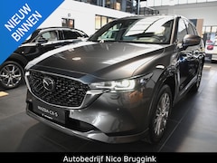 Mazda CX-5 - SkyActiv-G 194 automaat Signature met Sunroof *BTW* *Dealeronderhouden* *All-in prijs