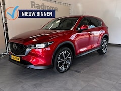 Mazda CX-5 - Skyactive-G 165 Autom, Sunroof Luxury