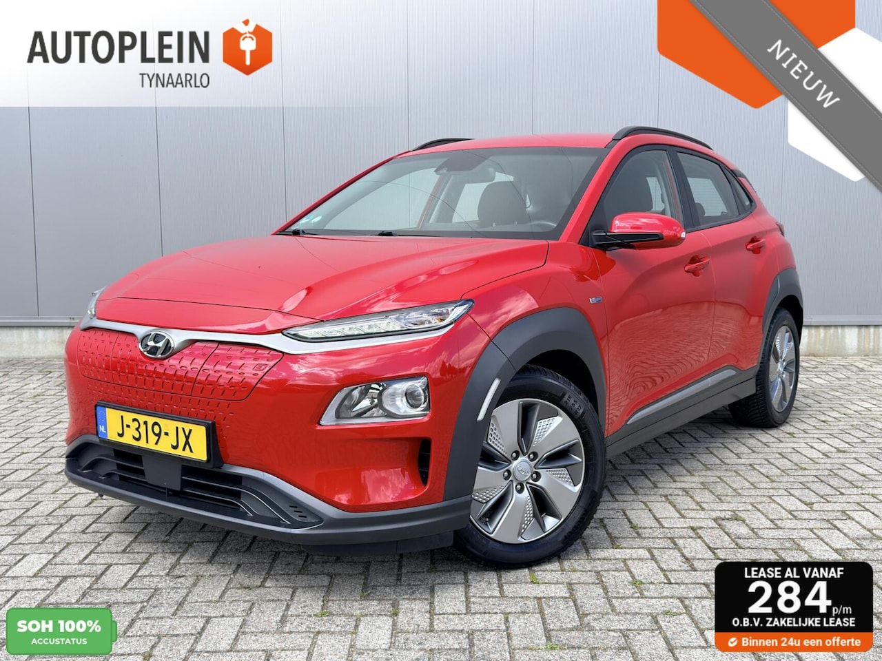 Hyundai Kona Electric - EV Comfort 64 kWh Automaat|SOH 100%|Carplay|NL AUto|Dealer OH| - AutoWereld.nl