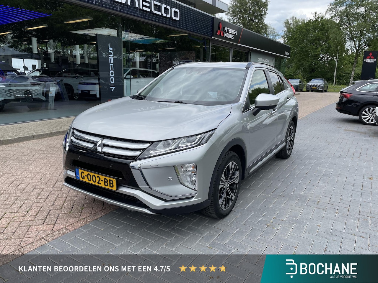 Mitsubishi Eclipse Cross - 1.5 DI-T First Edition | trekhaak | - AutoWereld.nl