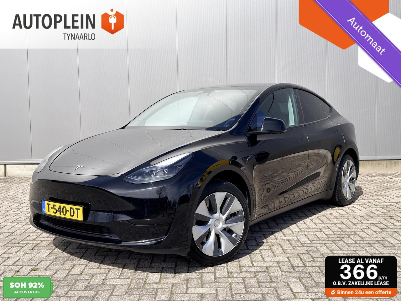 Tesla Model Y - RWD 58 kWh 1e eig|SOH 92%|Autopilot|Dealer OH| - AutoWereld.nl