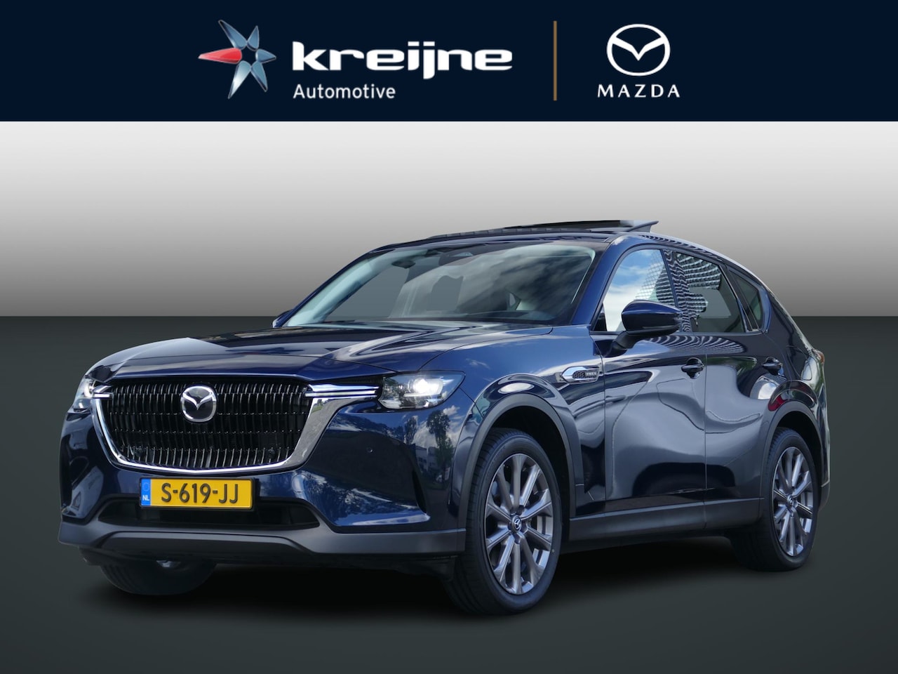 Mazda CX-60 - 2.5 e-SkyActiv PHEV Exclusive-Line | Schuif/kanteldak | Elektrische Trekhaak | Comfort Pac - AutoWereld.nl