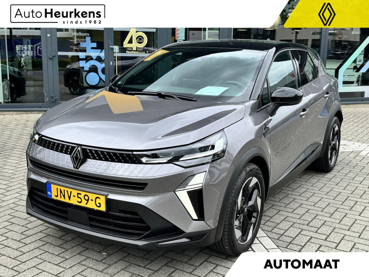 Renault Captur - Mild Hybrid 160 EDC AUTOMAAT Techno - AutoWereld.nl