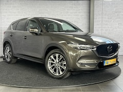 Mazda CX-5 - 2.5 SkyActiv-G 194 Luxury HUD Trekhaak Stoelkoeling ACC