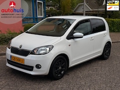 Skoda Citigo - 1.0 Greentech Edition