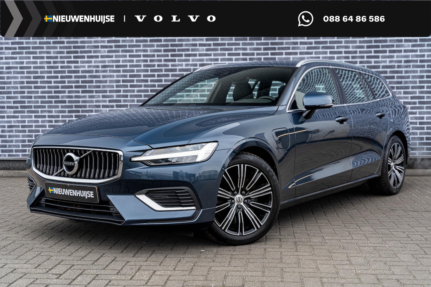 Volvo V60 - 2.0 T6 Recharge AWD Inscription | Plug-in Hybrid (PHEV) | Lederen Bekleding | Stoelverwarm - AutoWereld.nl
