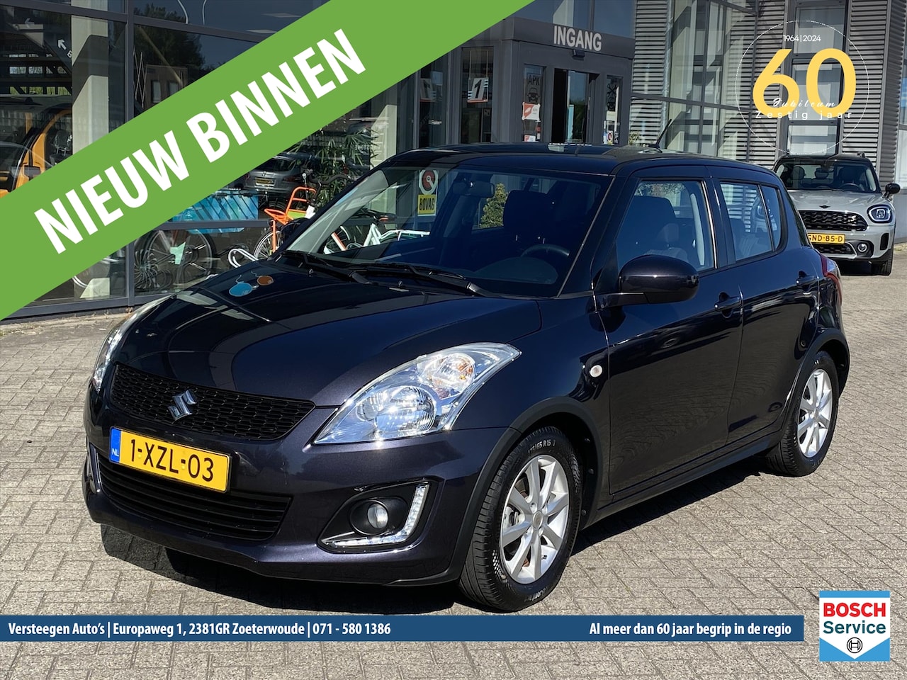 SUZUKI SWIFT