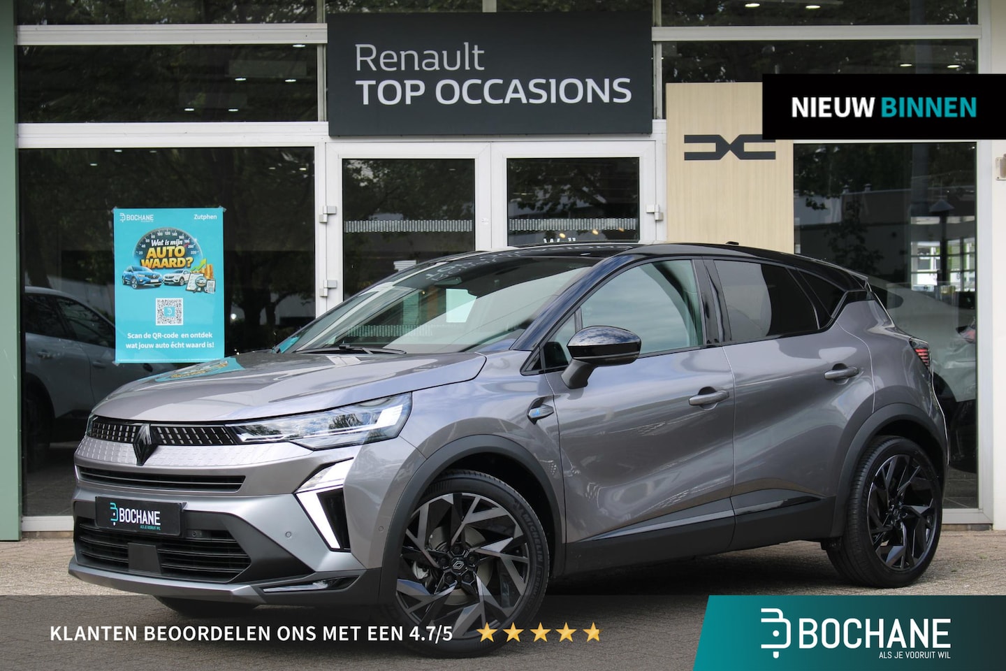 Renault Captur - 1.6 E-Tech full hybrid 145 esprit Alpine | Stuurverwarming | Dodehoek detectie | Climate c - AutoWereld.nl