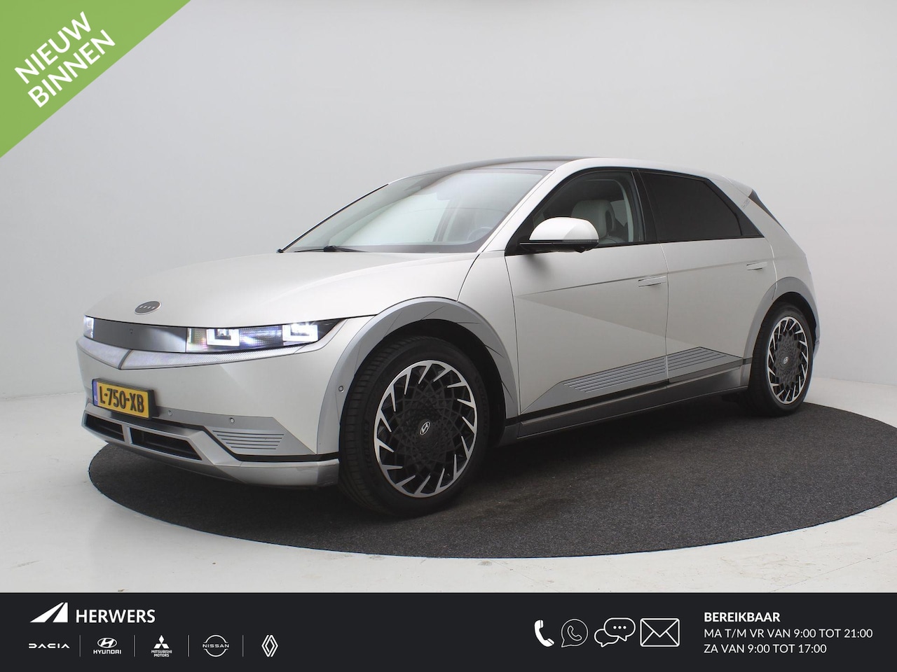 Hyundai IONIQ 5 - Project 45 AWD 73kWh / 95,4% SoH / 1ste Eigenaar / NL auto / Dealer onderhouden / Trekhaak - AutoWereld.nl