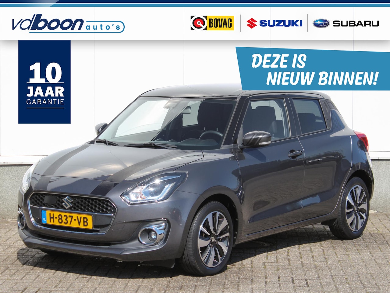 Suzuki Swift - 1.2 Stijl Smart Hybrid | Navi | Adap. Cruise | Camera | Lm-Velgen - AutoWereld.nl