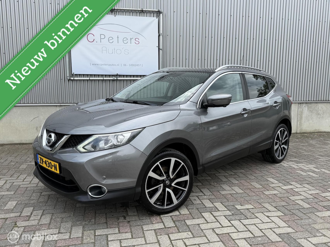 Nissan Qashqai - 1.2 Tekna 2015 / Trekhaak / Camera / Leer / Panoramadak / Dealeronderhouden NAP - AutoWereld.nl