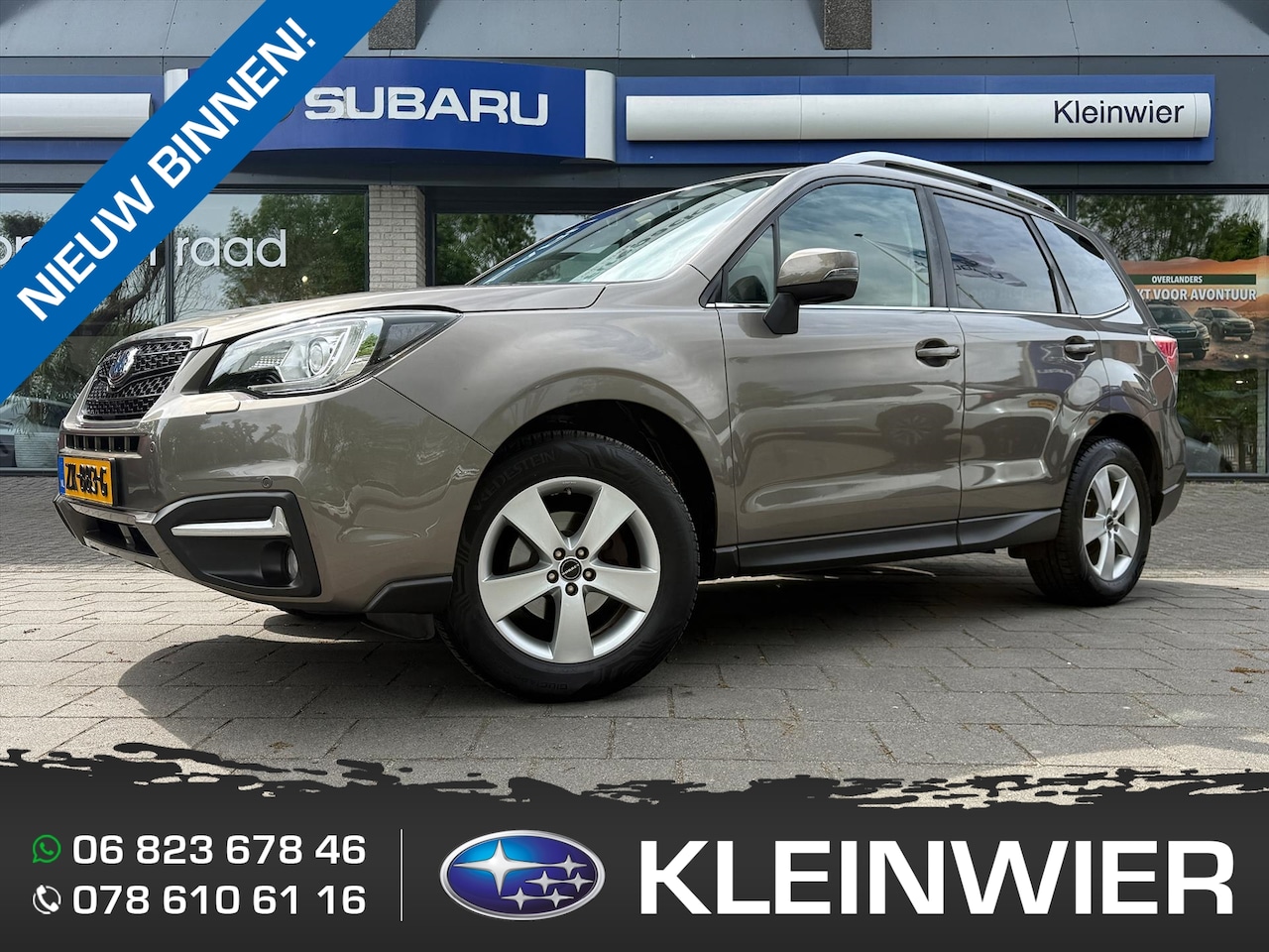 Subaru Forester - 2.0i 150pk AWD | CVT EyeSight Premium | Leder | Pano | Ned. auto | NAP - AutoWereld.nl