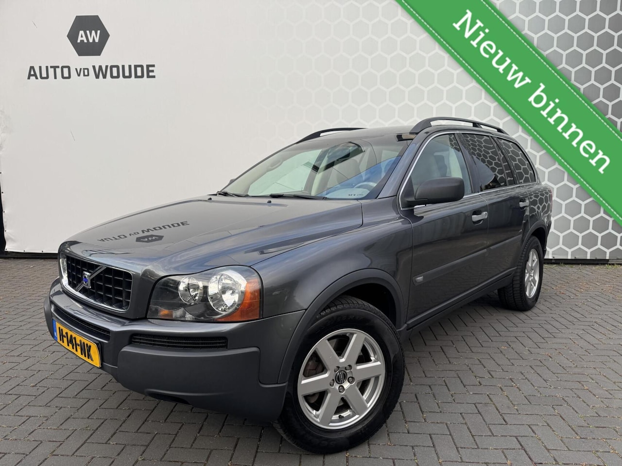 Volvo XC90 - 2.5 T Exclusive Trekhaak 210PK 7 persoons Airco - AutoWereld.nl