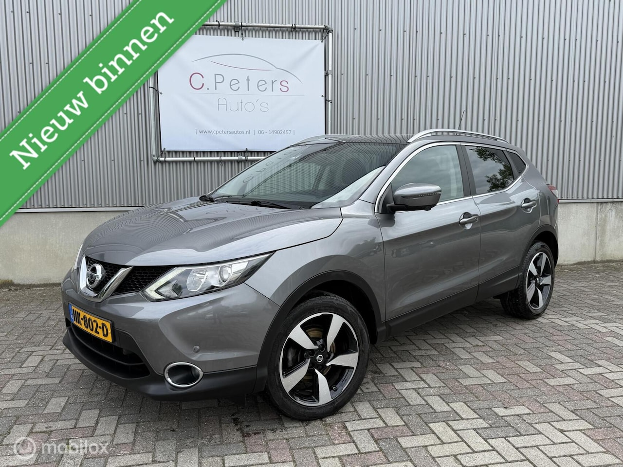 Nissan Qashqai - 1.2 Connect Edition 2015 / Camera / Panoramadak/ Keyless / Dealeronderhouden NAP - AutoWereld.nl