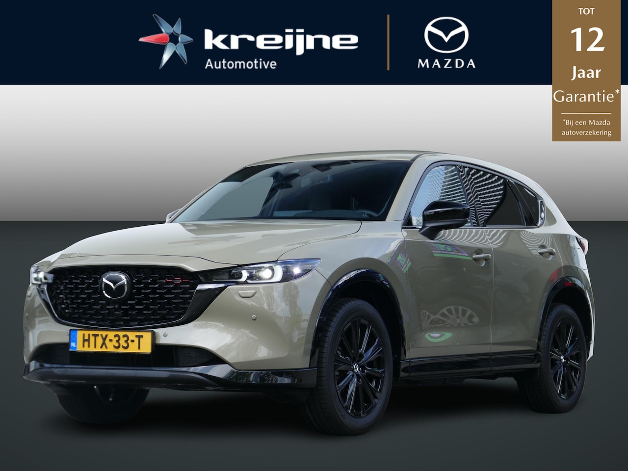 Mazda CX-5 - 2.0 e-SkyActiv-G M Hybrid 165 Homura | Bose | 360* Camera | Carplay | RIJKLAAPRIJS! - AutoWereld.nl