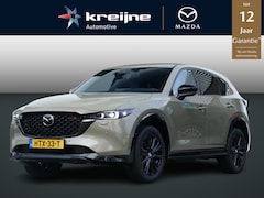 Mazda CX-5 - 2.0 e-SkyActiv-G M Hybrid 165 Homura | Bose | 360* Camera | Carplay | RIJKLAAPRIJS