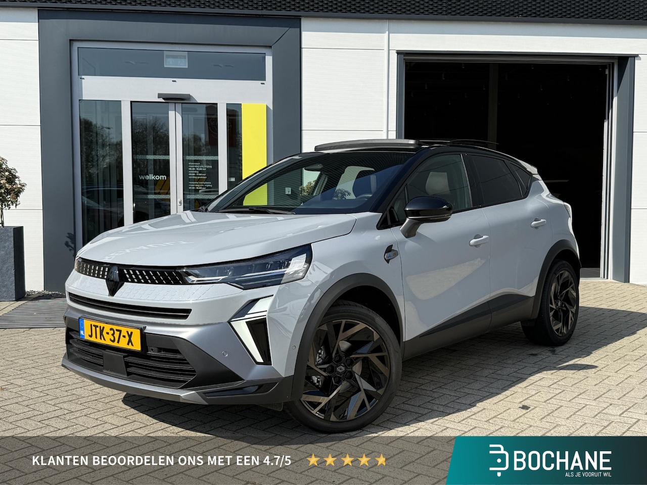 Renault Captur - 1.3 mild hybrid 160 esprit Alpine | Panoramadak | Stoelverwarming | Navigatie | Achteruitr - AutoWereld.nl