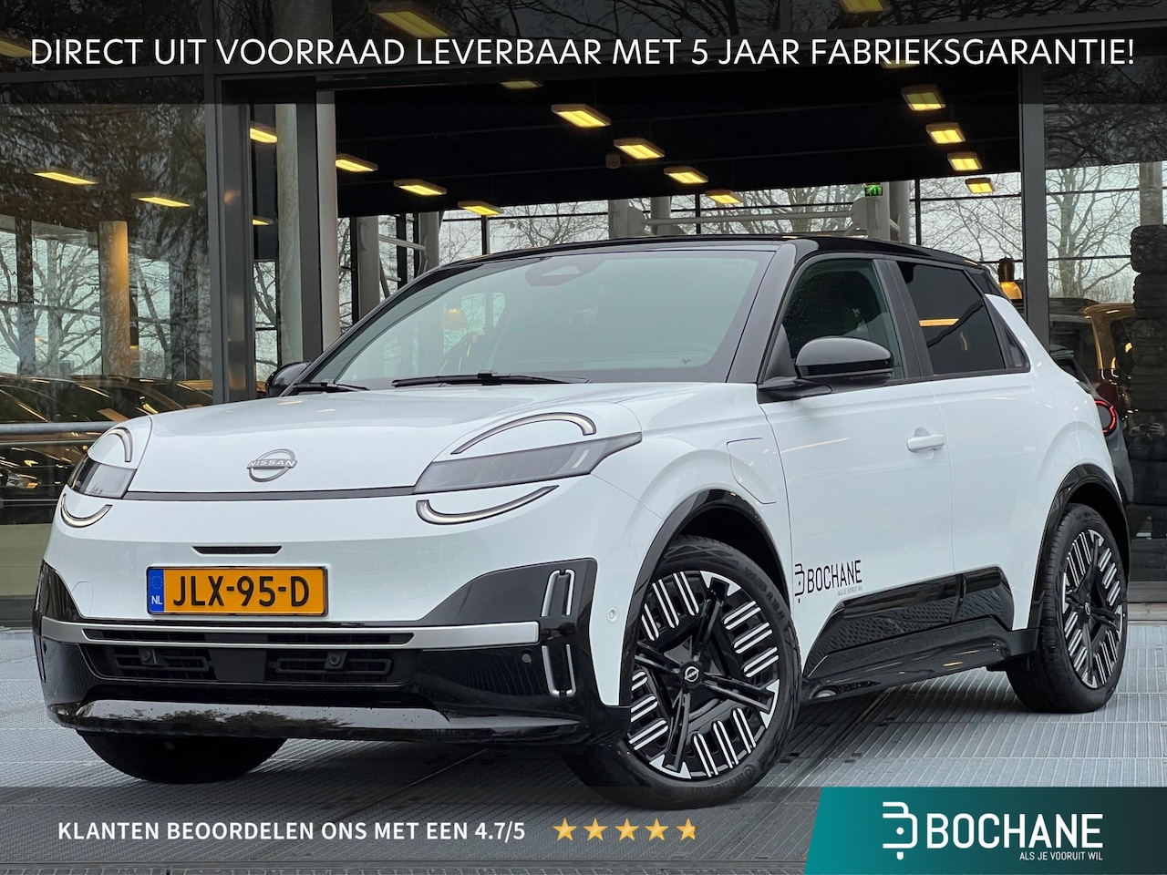 Nissan Micra - ADVANCE 40 kWh NIEUW! | DEMO - AutoWereld.nl