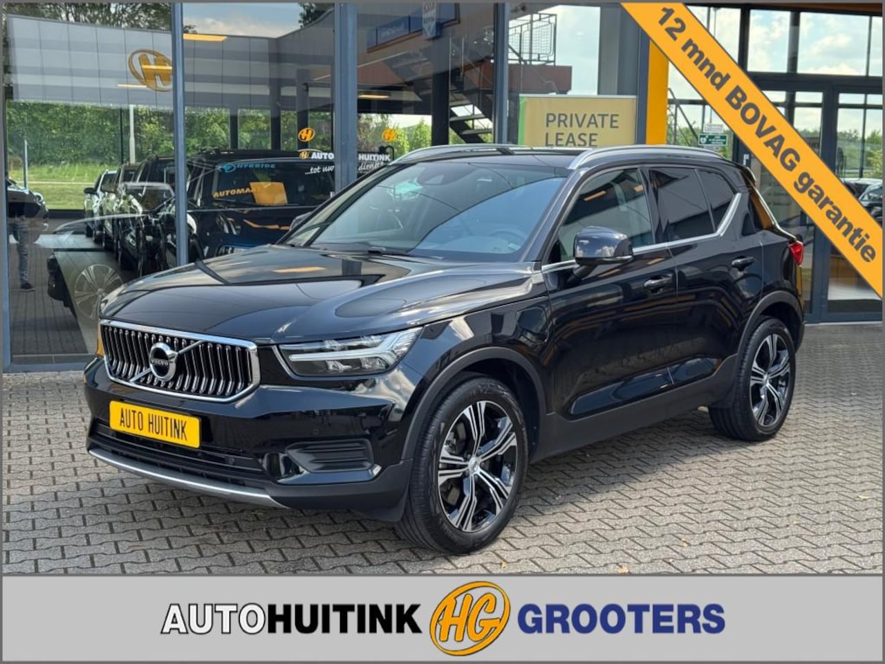 Volvo XC40 - 1.5 T4 Recharge Inscription - Pilot assist - camera - navi - AutoWereld.nl