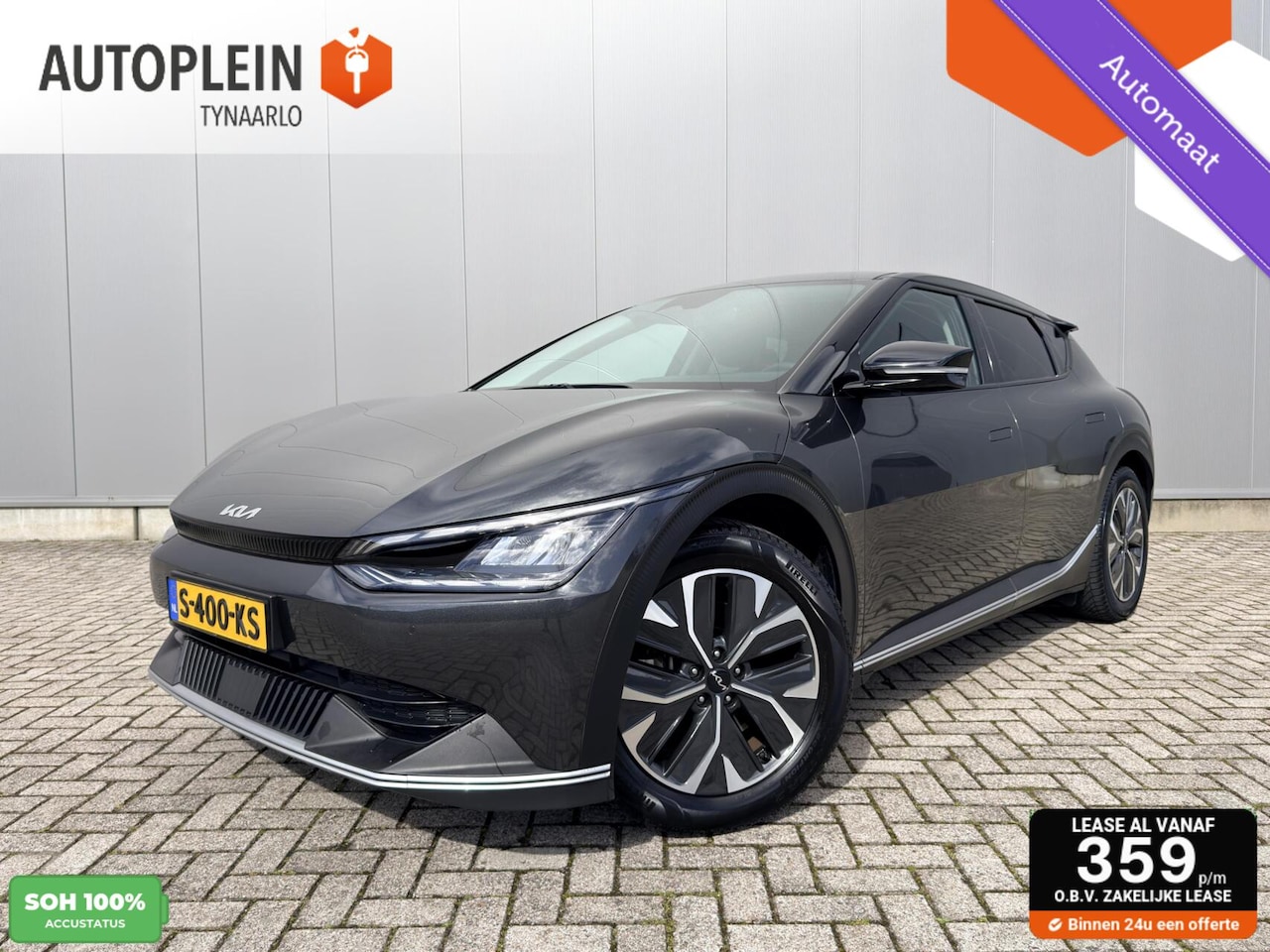 Kia EV6 - Air 58 kWh 1e eig|Dealer OH|100% SOH|Trekhaak|NL Auto| - AutoWereld.nl