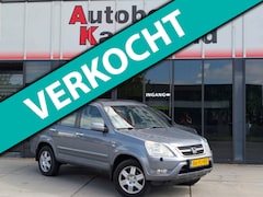 Honda CR-V - 2.0i Executive - Airco - Leer - 4x4