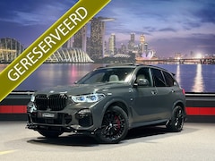 BMW X5 - xDrive45e High Ex. Softclose|SkyLounge|Bowers &Wilkins||Massage|Laser|FULL OPTION