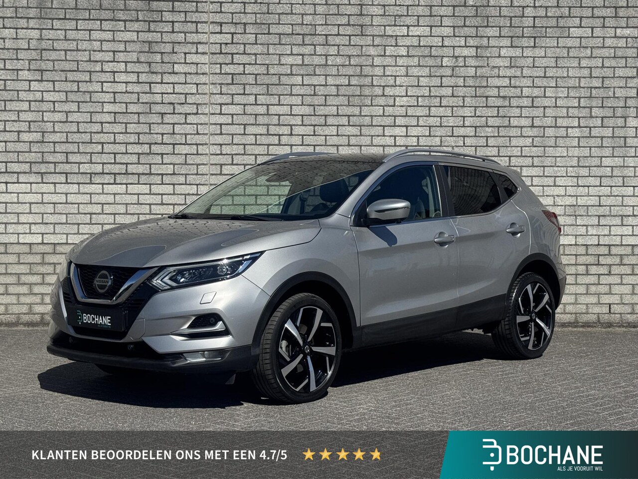 Nissan Qashqai - 1.3 DIG-T Premium Edition | 360° | trekhaak | Panoramadak | - AutoWereld.nl