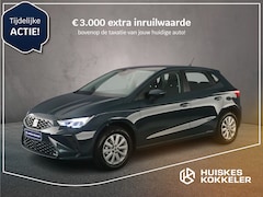 SEAT Ibiza - 1.0 EcoTSI 95pk Reference €329, - private lease