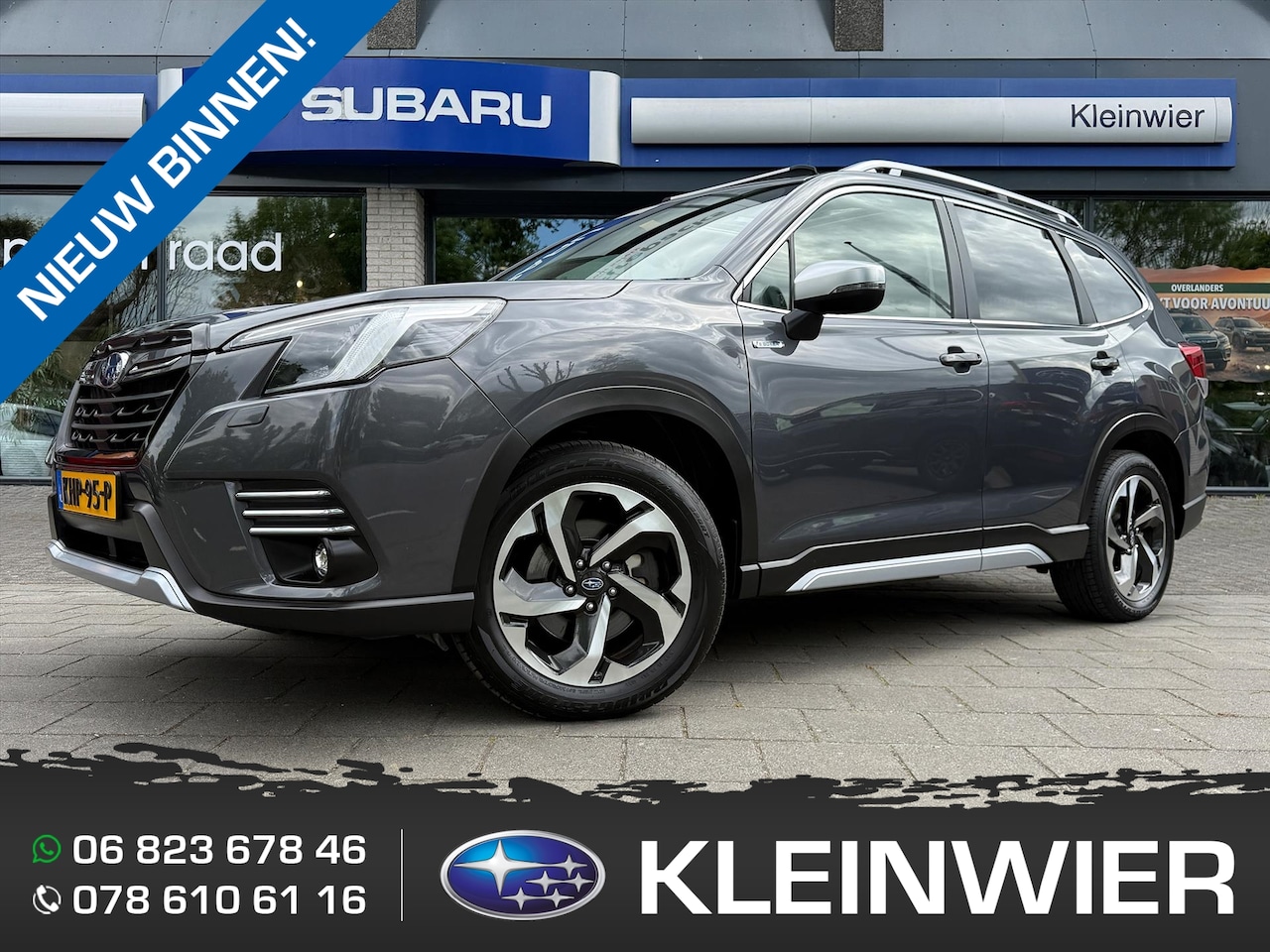 Subaru Forester - 2.0i e-BOXER 150pk CVT Premium | Leder | Pano | Trekh. | Navi - AutoWereld.nl