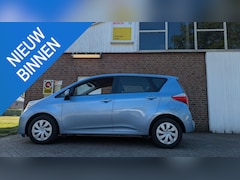 Toyota Verso S - 1.3 VVT-i Aspiration- navi - camera
