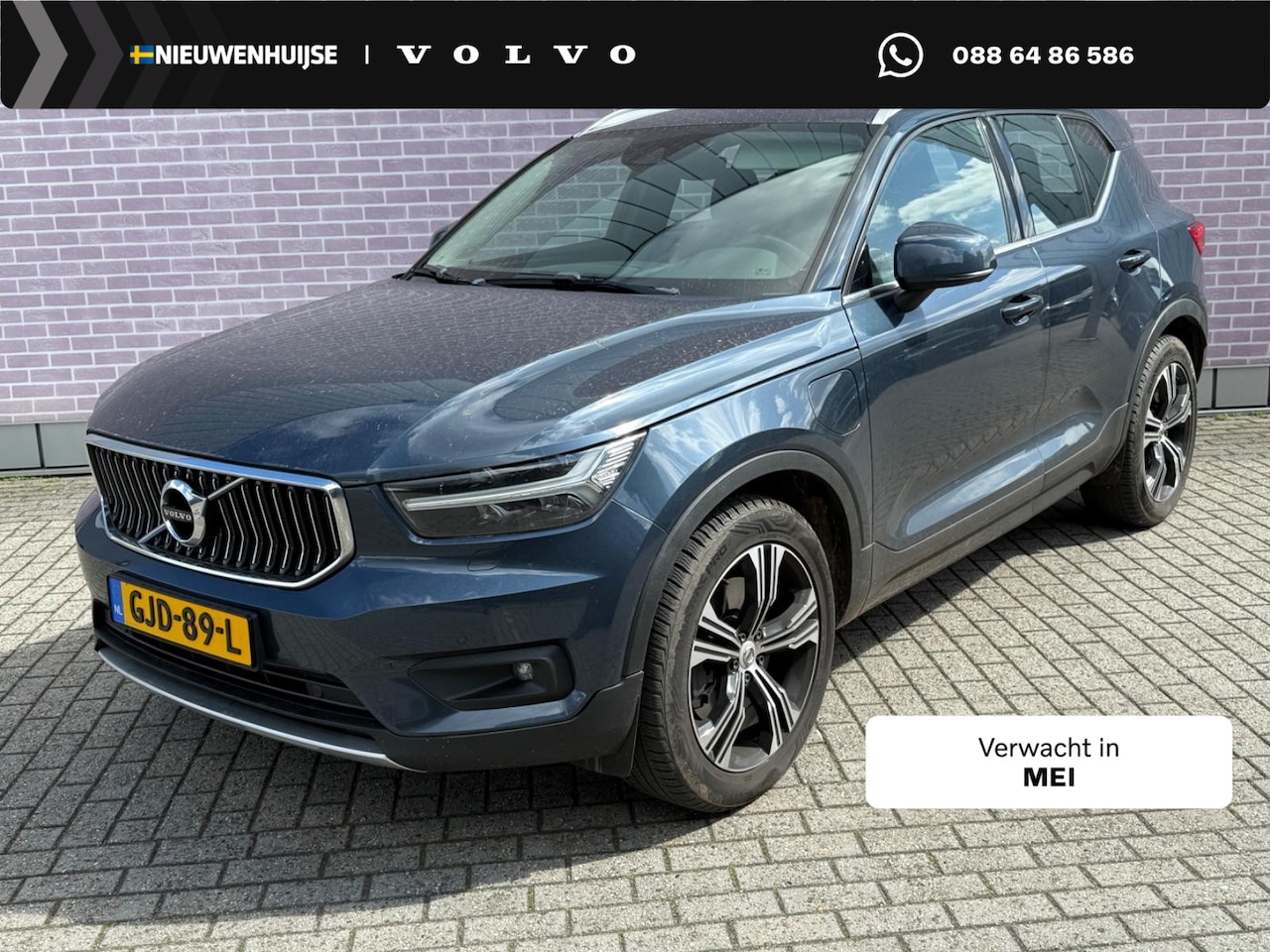Volvo XC40 - 1.5 T4 Recharge Inscription Expression | Plug-in Hybrid (PHEV) | Achteruitrijcamera | Lede - AutoWereld.nl