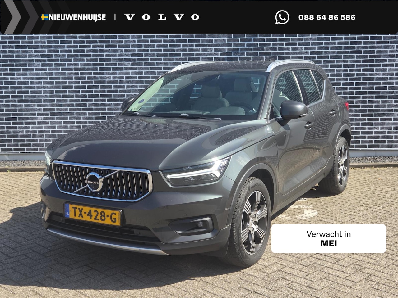Volvo XC40 - 2.0 T4 Inscription | Trekhaak | Panoramadak | Elektrisch Verstelbare Voorstoelen | Harman - AutoWereld.nl