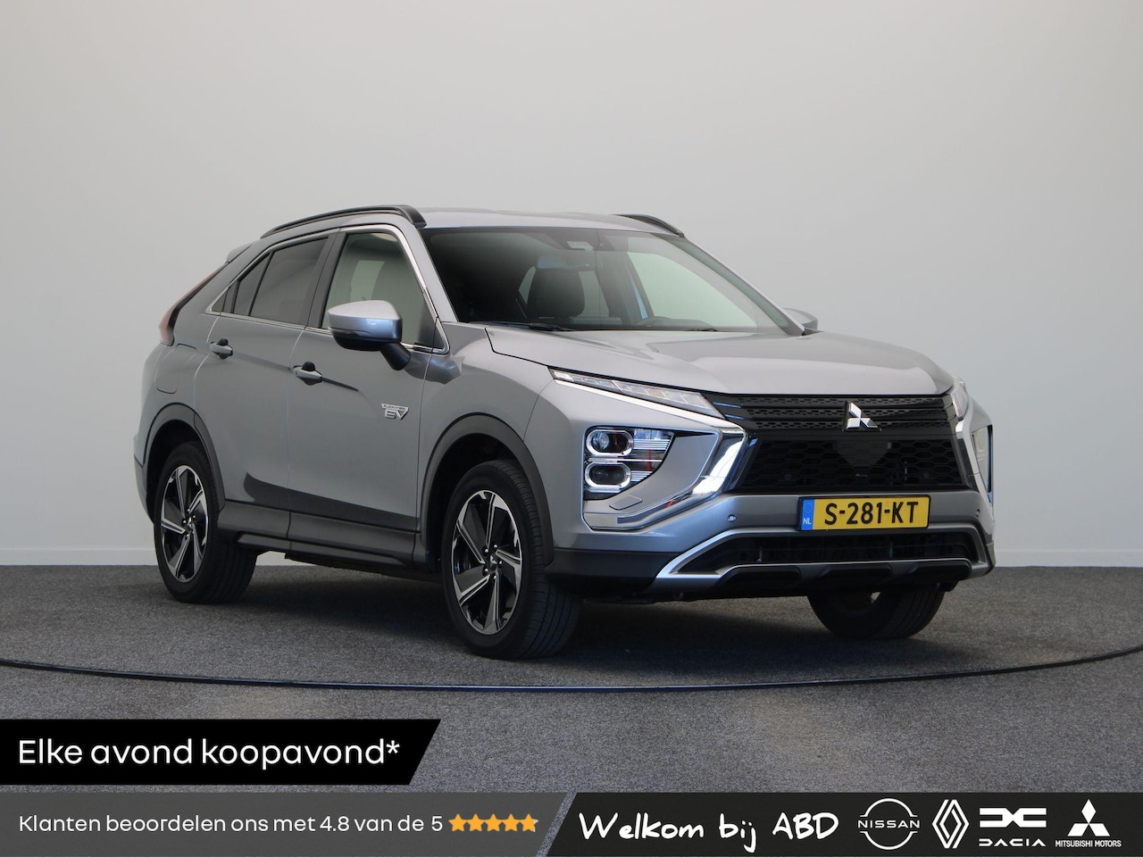 Mitsubishi Eclipse Cross - 2.4 PHEV Intense | Stoelverwarming | Keyless Entry | Apple Carplay & Android Auto | Achter - AutoWereld.nl