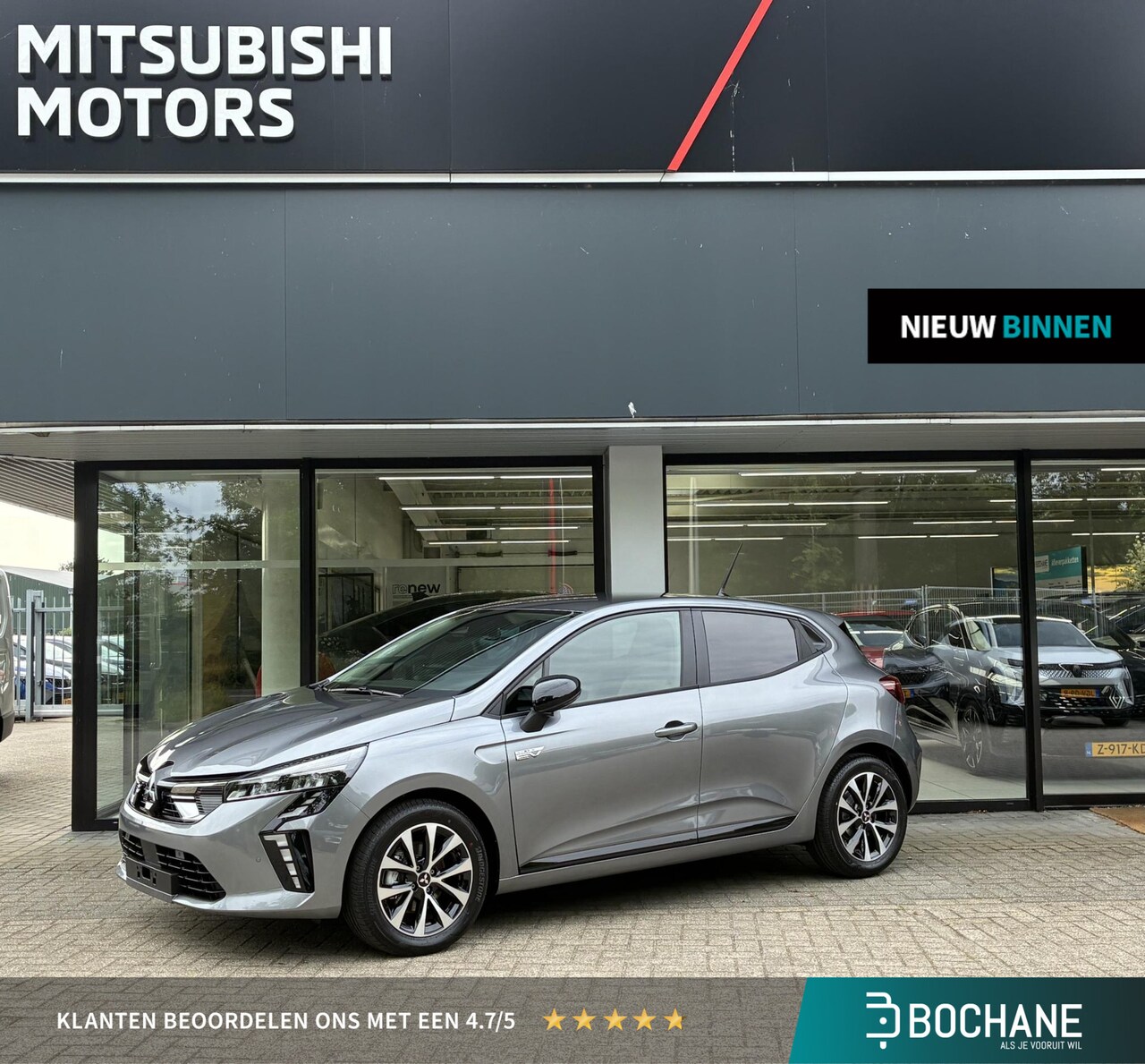 Mitsubishi Colt - 1.6 HEV Intense NIEUW UIT VOORRAAD LEVERBAAR | Climate Control | Parkeersensoren voor- en - AutoWereld.nl